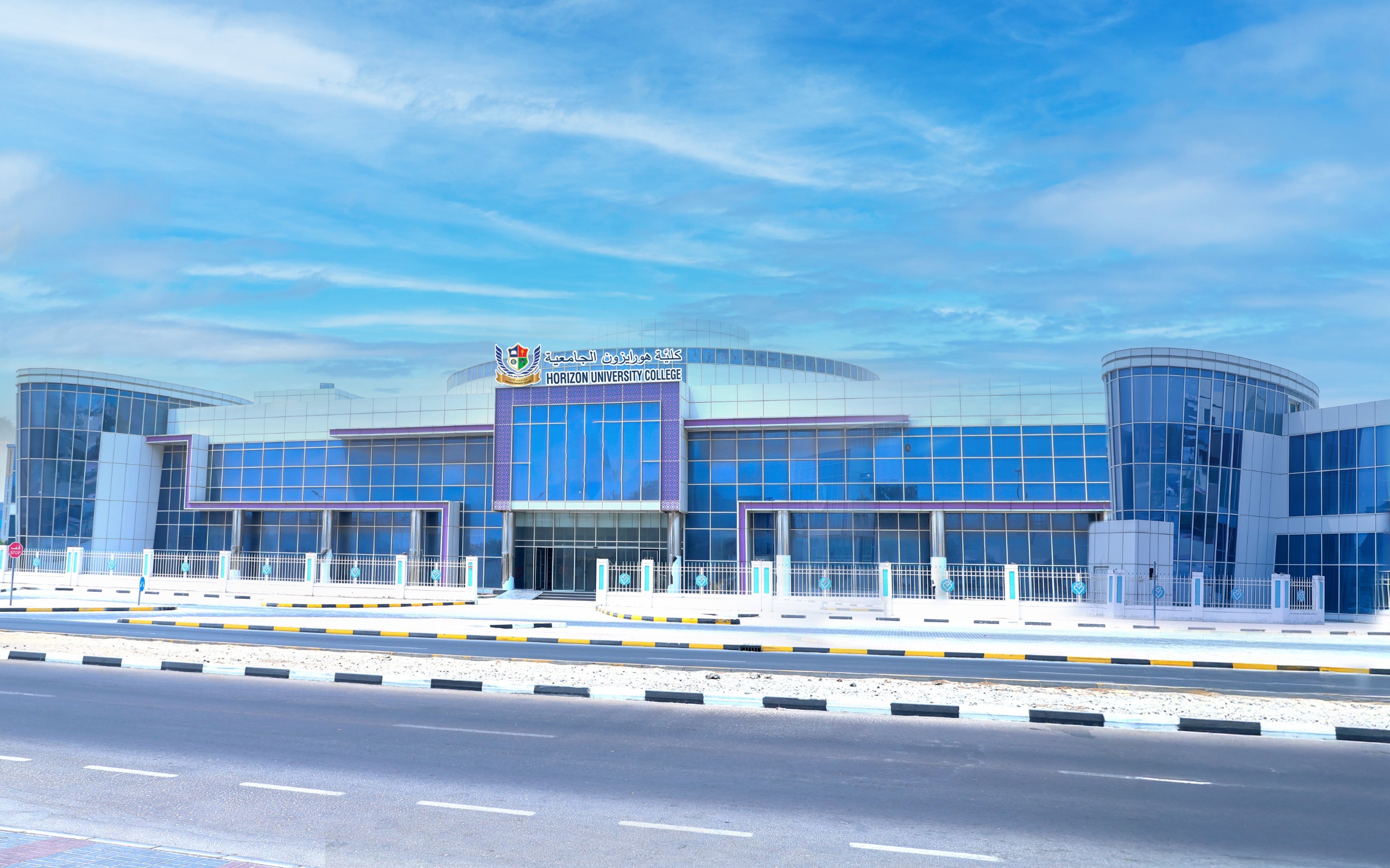 About Zainab University of Science and Technology Sharjah